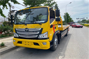 二七汽车救援头像