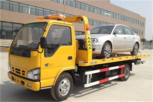 二七道路救援一般怎么收费